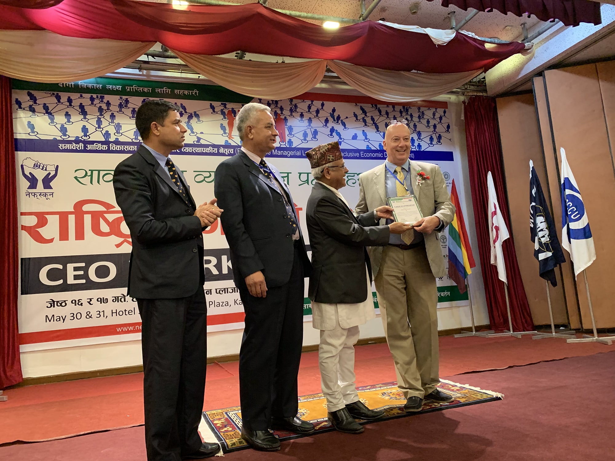 American Heritage's President & CEO, Bruce K. Foulke at the World Council of Credit Unions at the Nepal Federation of Savings & Credit Cooperative Unions Ltd.  CEO Summit 2019 Conference